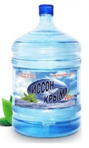 Вода ИССОН-КРЫМ 18,9л. 